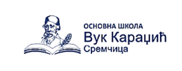 Ускоро