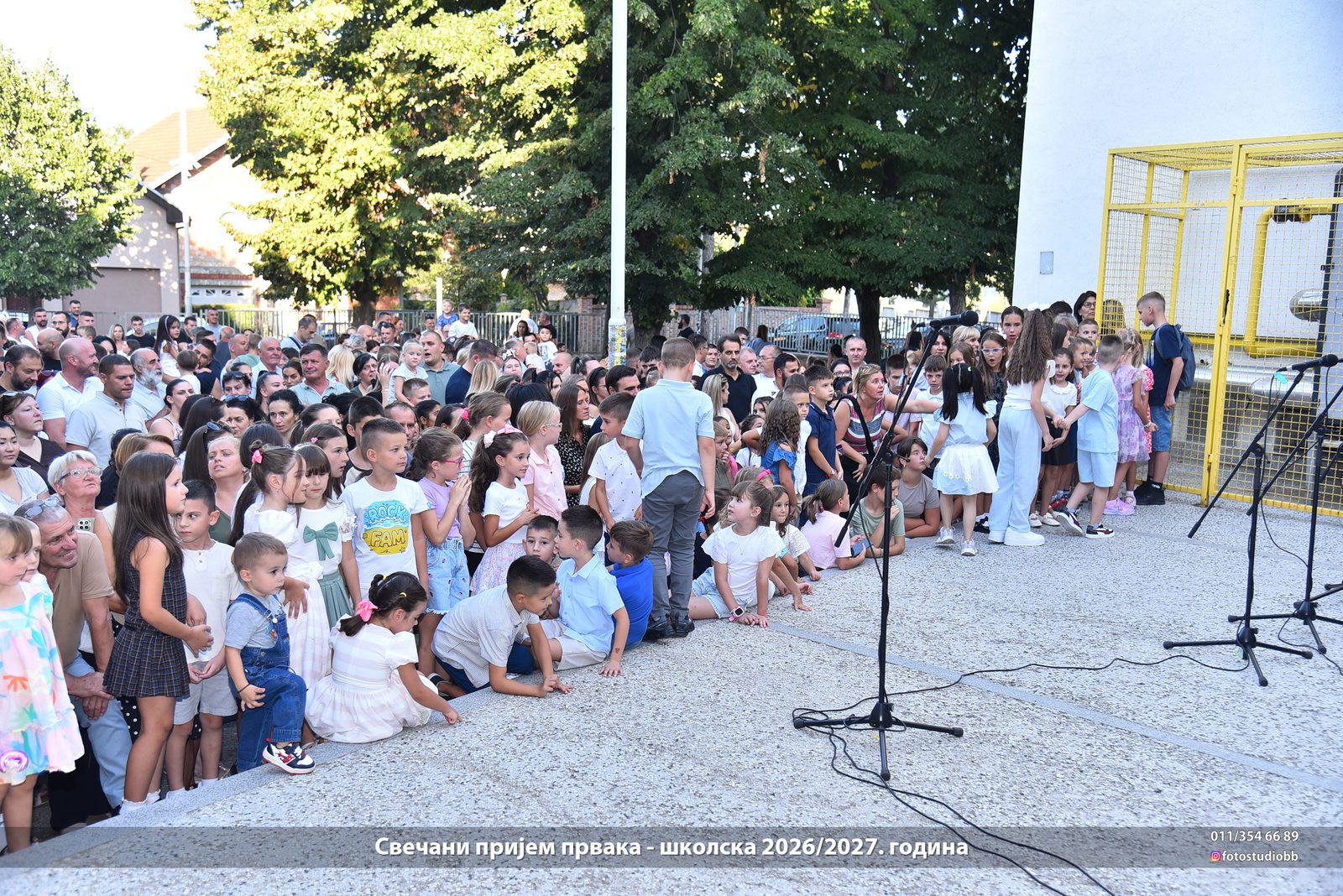 Свечани пријем првака