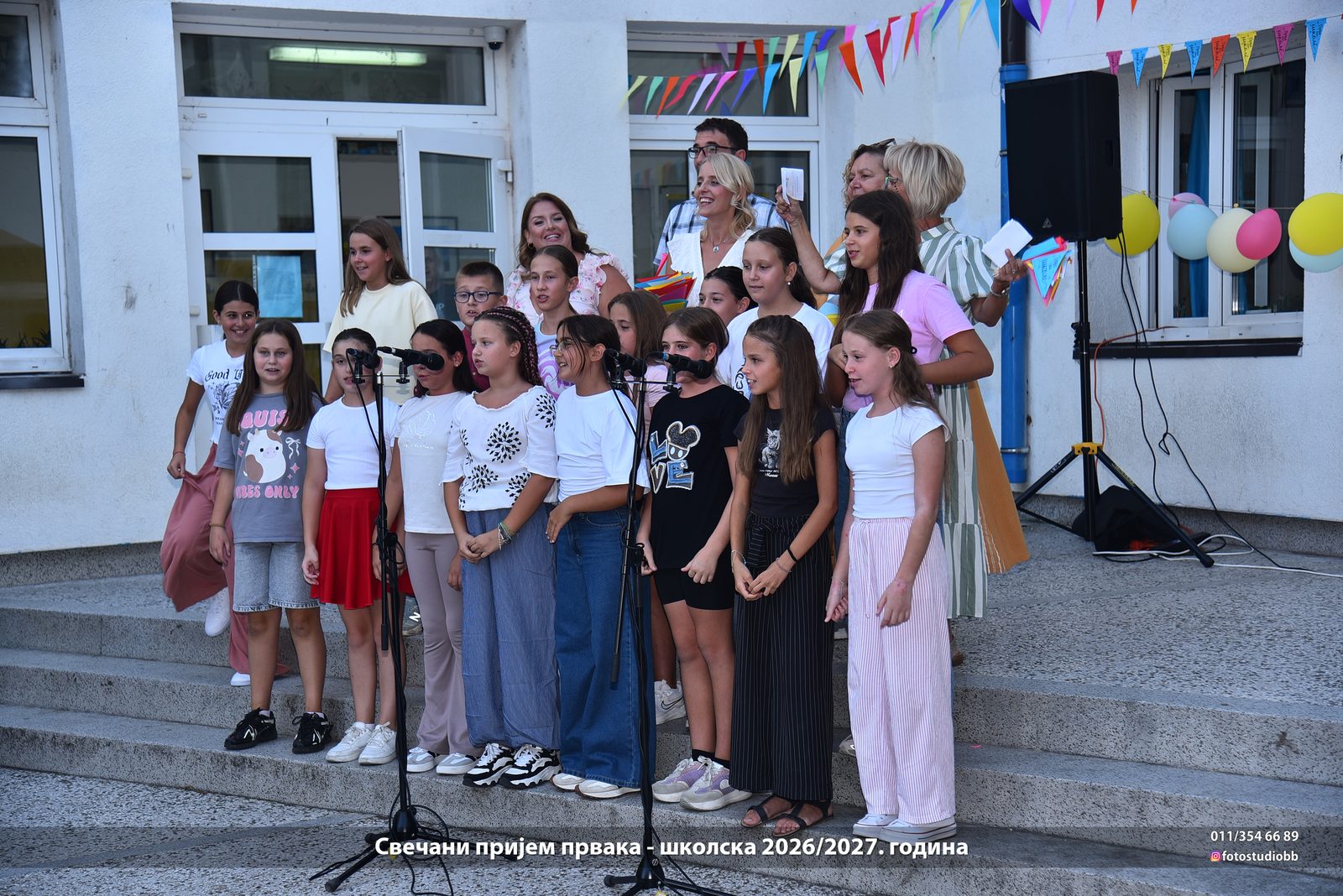 Свечани пријем првака