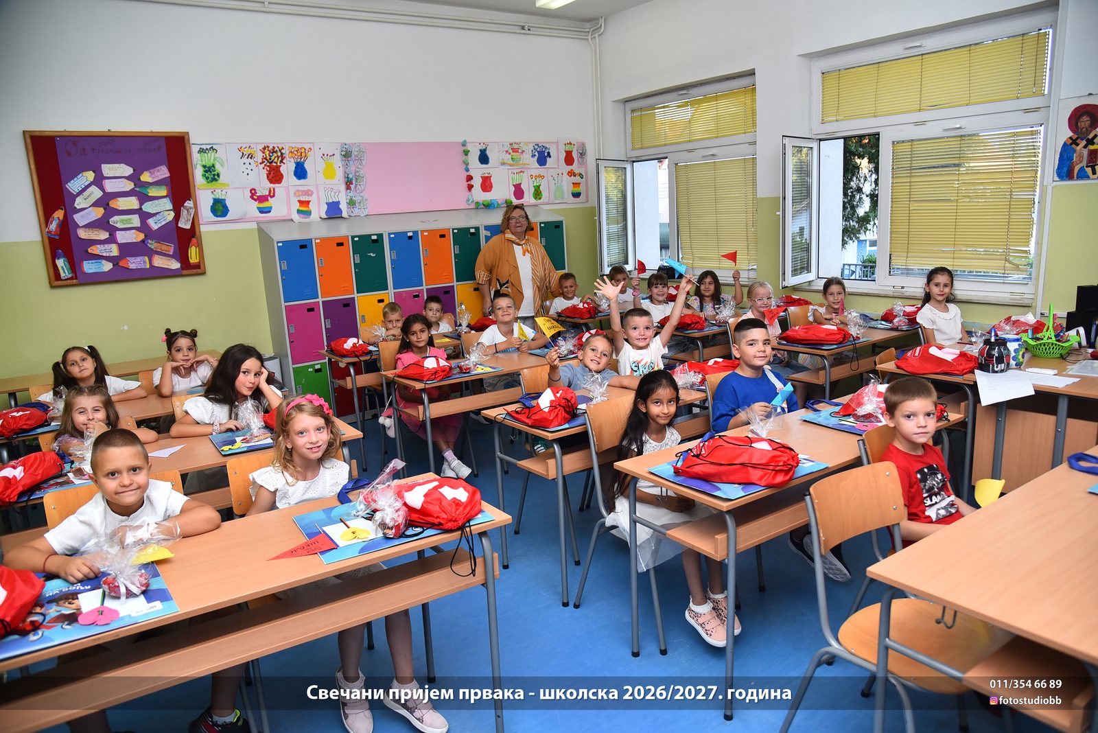 Свечани пријем првака